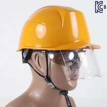 DMsh헬멧 DH-405G ABE형 한상자 노란색 보안경안전모, 상세페이지 참조