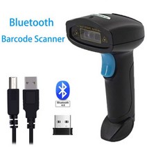 택배 스캐너 휴대용 HBAPOS QR 코드 디코더 USB 무선 1D 2D 바코드 블루투스 핸드 리더 스탠드 홀더 POS 시스템 노트북 소매, Bluetooth Scanner