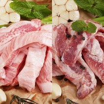 [팜커머스] [6lab] 이베리코 베요타 항정살 200g + 갈비살 200g (냉동), 상세 설명 참조