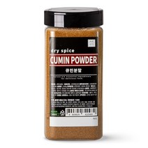 큐민 분말 200g 커민 쿠민 가루 인도 향신료, 1개