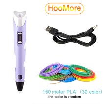 3d 인쇄 펜 hoomore 전문 3d 드로잉 프린터 연필 pla 필라멘트 diy 교육 크리스마스 생일 선물, 보라색-150m pla, 협력사