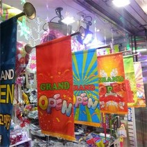 파티생각 윈도우현수막, 옵션세트/2.KT대리점세트