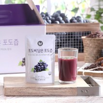 김재식헬스푸드 포도씨 담은 포도즙100ml 50팩 1박스, 1개, 단품없음