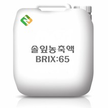 솔잎농축액 20kg, 단품
