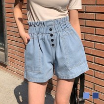 비틀버드 앞버튼 청반바지 DM-220616