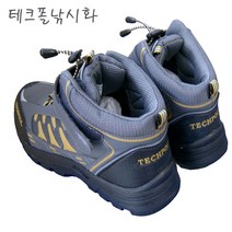테크만 테크폴 낚시단화 스파이크단화 갯바위 낚시신발, 270