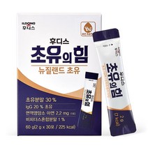 후디스 초유의 힘 파우더 (스틱형) 2g x 30포