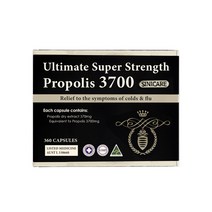 호주 시니케어 프로폴리스 3700mg 360캡슐 PROPOLIS 플로폴리스 면역력 캡슐 알지알지몰 1개 세트