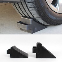 신형그랜져고임목 자동차 언덕주차용품 더뉴스포티지R버팀목 BMW330e 화물차, 고임목 - 소형(1.5t이하 승용/SUV)