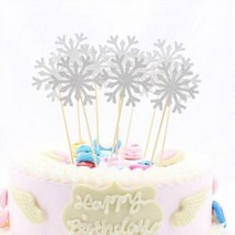 다양한 공주 생일 파티 장식 케이크 토퍼 21cm 엘사 백설공주 소피아 신데렐라, 28.1pack-Flag 2