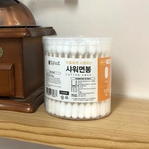 (ABM도매콜) 원형 원터치 샤워면봉 100P(종이), 상세페이지 참조, 상세페이지 참조