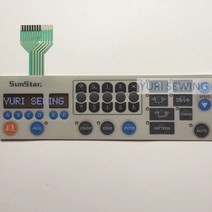 가정용미싱 자수 오바로크 미니재봉틀 재봉틀 부품 SUNSTAR KM250A250B350506530640 컴퓨터 기계 조작 패널 멤브레인 제어 스위치 스티커 용지