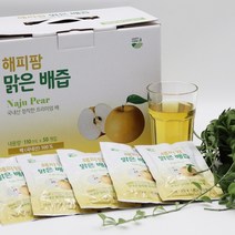 해피팜 맑은 나주 순수 배즙 (110mlx50팩) (110mlx100팩), 50팩, 110ml, 110ml