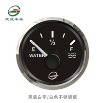 수량계 물탱크 센서 요트 보트 기계식 수위 측정기, 블랙 스테인리스