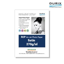 두릭스 반광택 사틴 270g [5x7 100매] DURIX Photo Paper Satin 포토용지