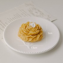 부케캔들 향초 젤리 컵 모양의 양초 수제 조각 불교 용품 공예 촛대 장식 종교 파티 선물, 08 orange