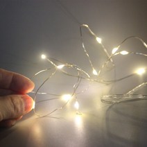 미스토토 와이어전구 led 무드등 트리 전구, m053_와이어전구-2m