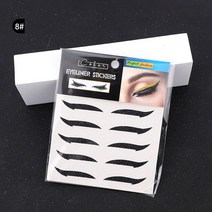 fizz 라이너붓펜 재사용 가능한 라이너 자체 접착 반짝이 라인 스트립 스티커 5 쌍 방수 녹색 쌍꺼풀 테이프 미용 도구, [08] Black