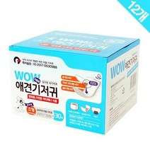 토이푸들 반려견기저귀 소형 12묶음 펫매너벨트, 상세페이지 참조