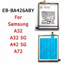 삼성 갤럭시 A32 5G 용 배터리 교체 리튬 이온 EB-BA426ABY 휴대폰 예비 부품 5000 mAh, 한개옵션0