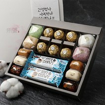 [합격소망]합격염원 엿+찹쌀떡+초콜릿+그래놀라바 혼합선물세트 8호 합격기원논술수시시험응원선물, 단품