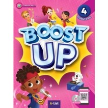 BOOST UP 4 SB with DVD ROM/MP3 CD