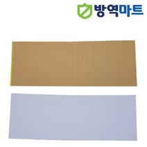 싸이언 홀 포충기 끈끈이 (글루페이퍼/카트리지) 10매, 단품