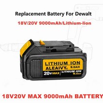 디월트 전동공구 호환 배터리 20V 6.0Ah DCB200 MAX XR 교체용 리튬 교체 백업용 밧데리, 9000mAh