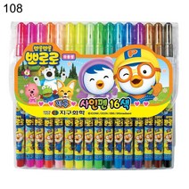 [특] 싸인펜 뽀로로 16색 108세트