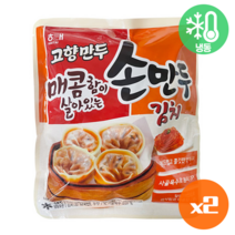 해태제과 고향만두 매콤함이살아있는 김치손만두1.1kg 찐만두/떡만두국/김치만두, 2개