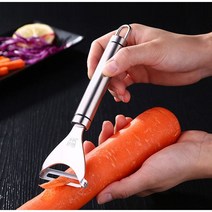 디티그린 쉐프 스텐 야채 슬라이서 채칼, 실버