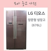 LG 디오스 양문형냉장고 676L 양문형 냉장고, R-S83NH