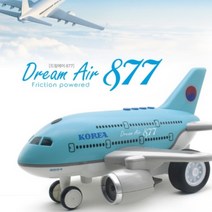다양한 사운드 5살 남자 아이 선물 장난감 비행기 공항 놀이 세트 6살 4살 조카 항공기 여객기 아들 크리스마스 어린이 생일