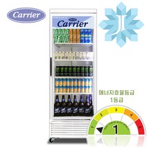 캐리어 CSR-400RD 업소용1등급 음료수냉장 쇼케이스, 경기지방무료외지역5만원