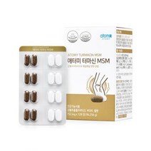 애터미 터마신 MSM 752mg x 128정, 상세페이지 참조, 상세페이지 참조, 상세페이지 참조, 상세페이지 참조, 상세페이지 참조