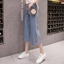 레스코드 ootj바지 여성용 캐주얼 데님 바지 OL 헐렁한 청바지 Py1527 봄 여름 가을 패션