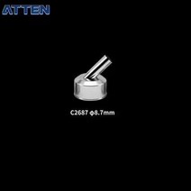 인두 납땜원래 ATTEN ST-862D 재작업 스테이션 교체 핫 에어 건 노즐 슬리브 입 45 도 히트 용접, 03 1piece   6.4mm