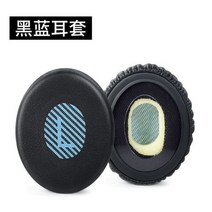 Bose OE2 OE2i SoundLink II 용 교체 이어 패드 이어폰 메모리 폼 패드 쿠션 커버 수리 부품, Black leather blue