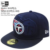 뉴에라 [슈즈네][정품] NFL 오피셜 캡 테네시 타이탄스 TM 미식축구 모자 59FIFTY 사이즈캡 미국직배송