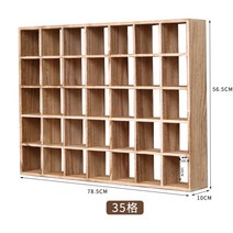 전통 원목 찻잔진열대 선반 진열장 벽선반 거치대 다도 다기 차세트 스토리지, 35칸