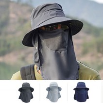 햇빛가리개 선캡 자외선차단 햇빛차단 다가려 벙거지모자 캠핑 농사 농모 등산 낚시 작업