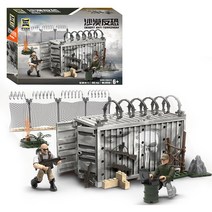 레고 호환 2 차 세계 대전 액션 피규어 블록 콜 오브 듀티 반테러리즘 SWAT 군인 모델 빌딩 키트 밀리터리, 02 006B with box