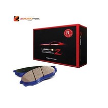 상신브레이크 하드론Z RP1844 아반떼AD 스포츠 앞패드 하드론 ZR 레이싱패드