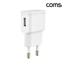 가정용 충전기 어댑터 5V 1.2A USB 1구 화이트 SR2476