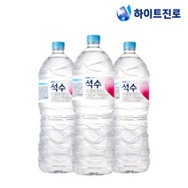 ) 석수 2L 24병 생수
