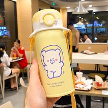 보온 보냉 스텐 예쁜 귀여운 미니 텀블러 텀블러 귀요미 소녀맘 키즈 물컵 캡 시크 ins 캐릭터 컵 코리아, 08 옐로350ml+멜빵