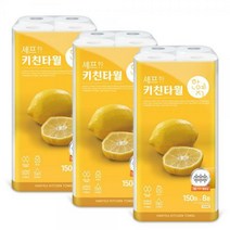 한예지 쉐프 키친타올 150매 8롤 * 3pack