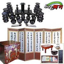 춘향골남원목기 옻칠제기세트 옻칠세트, 1개, 5. 전통옻칠47p+전체오동+6이중금사