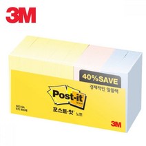 3M 포스트잇 간편한메모 653-9A 51X38mm #38611163EA, 쏘르치 본상품선택