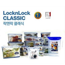 기숙사 음식보관용 밀폐 반찬통 냉동밥 직장인 주방정리 소풍 베이킹 제로웨이스트 빵, 락앤락클래식 밀폐용기 정사각3.7L, 1개